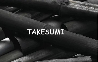 Purifier son eau avec le takesumi (charbon de bambou)
